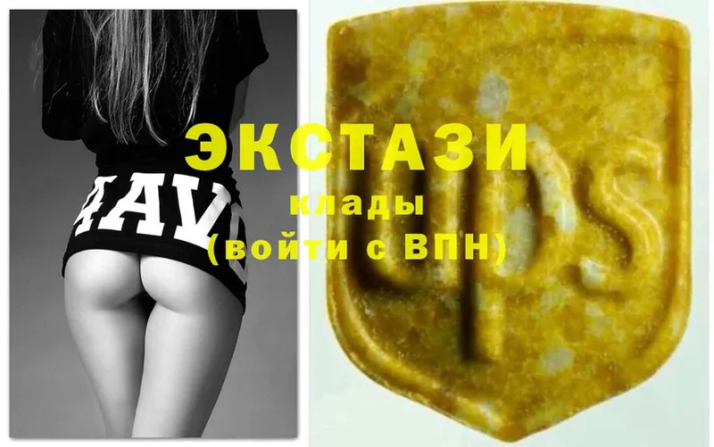 Ecstasy VHQ  продажа наркотиков  Рославль 